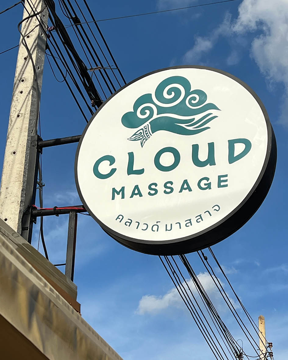 Cloud Massage sign in Chiang Mai
